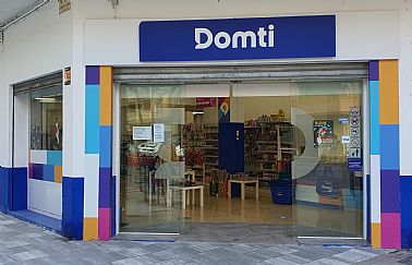 1512202116226_DOMTI20213.jpg